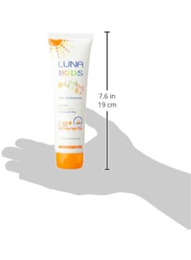 لونا عرض الصيف واقي شمس SPF50 للكبار + واقي شمس SPF50 للأطفال — وفر 200 جنيه - Image 3
